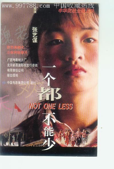 购买假阿尔巴尼亚签证